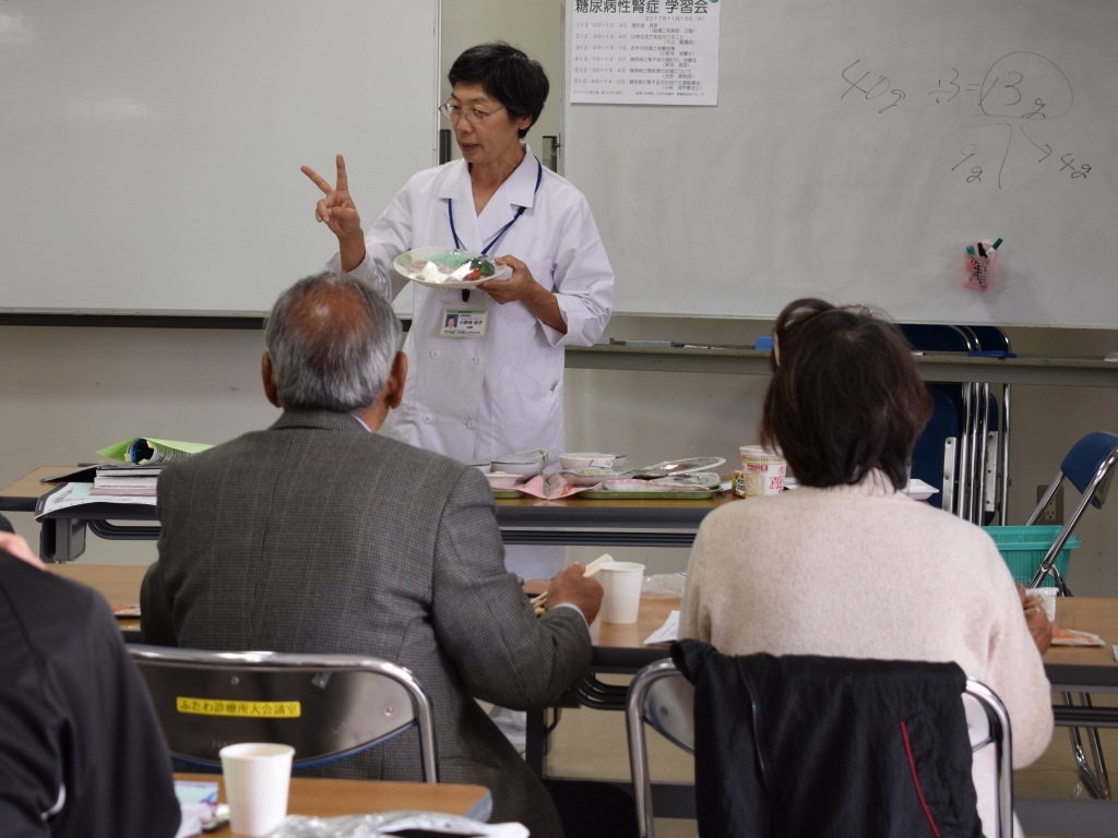 患者さん対象の糖尿病性腎症学習会