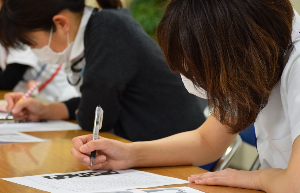 「自分のタイプを知りましょう」